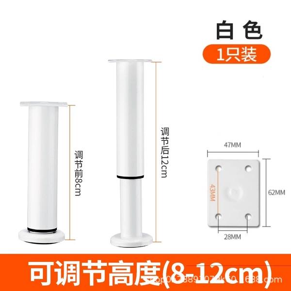 White accessories, 8-12cm