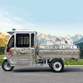 定制不锈钢电动三轮车拉货耐腐蚀载重王大功率半封闭式厂家发货电