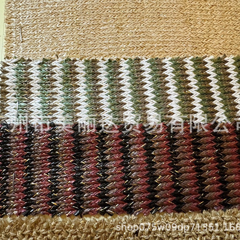 用于手袋箱包装饰等结实人字纹田园风格带金色丝PP草编织工艺布料