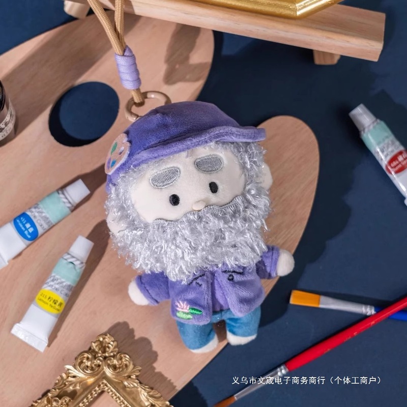 缔造现代奥赛大展浦东美术馆戴贝雷帽的自像画莫奈毛绒玩偶钥匙扣|undefined
