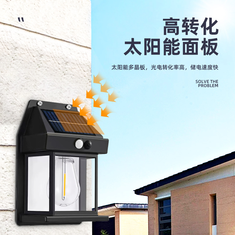 Transfronterizos solar exterior lámpara de pared inducción humana tres modo lámpara de pared de alambre de tungsteno iluminación de jardín villa luz de noche image 4
