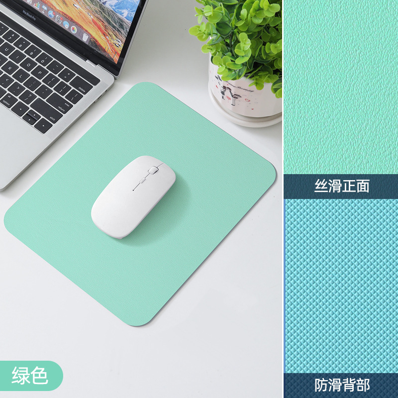 正方形の革のマウスパッドの純色の事務机のパッドのタブレットのコンピュータの革の小さいパッドの女子学生の防水の滑り止めのゲームパッド|undefined