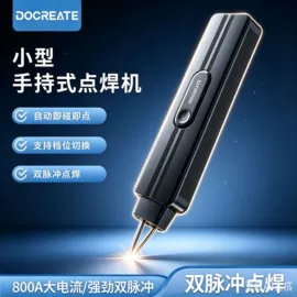 配件;电子模块;开发套件
