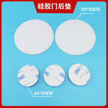 ���z�T���ײ�|�T���ַ�ײ�N��ճ���z�|�A��90*8MM�ܷ�|