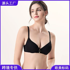 大码文胸;无痕文胸;软支撑文胸