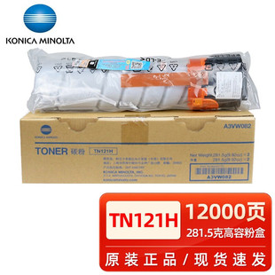 ԭ�b���Ῠ�����_216/236 215i�ͺϙC�ۺп���TN121Hī�ۺ�̼�� T