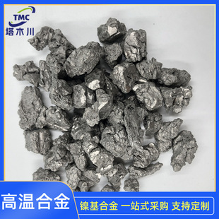 �F؛�㼉���d�1-25.4mm 0#���ٺ��d�Ti99.7%⁼ӹ�ԭ�Ͽ��Ќ��