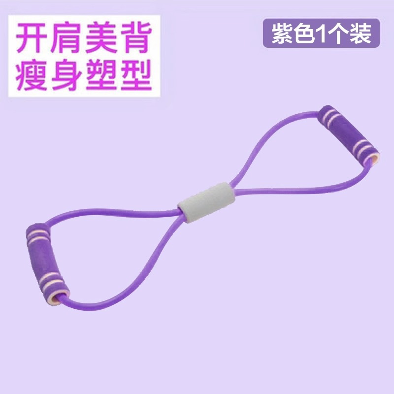 일반 스타일-보라색