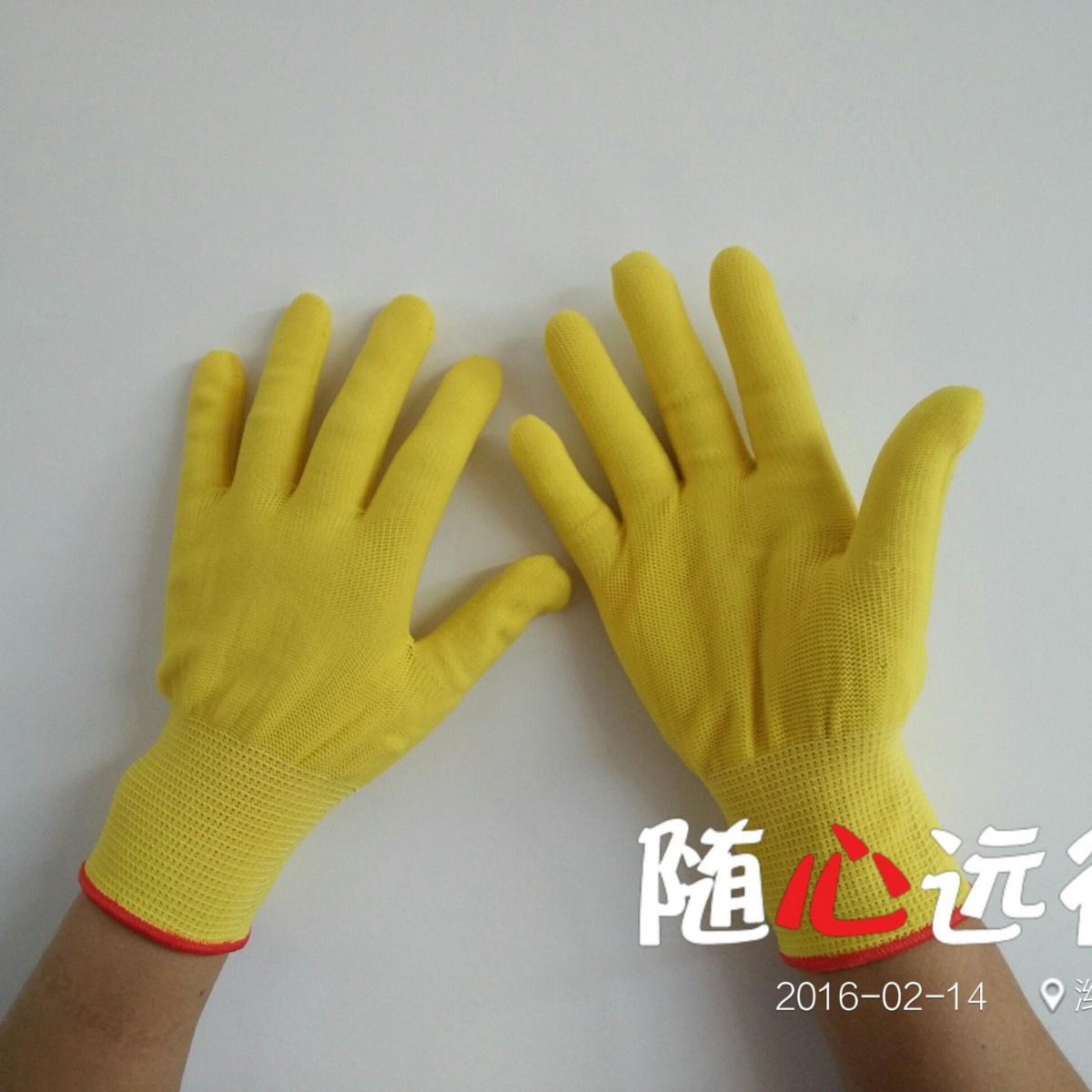 中号黄色13针薄尼龙手套 薄款劳保手套弹性强 工作方便