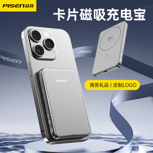 ƷQi2늌20W5000ٳyMagsafeƄԴ