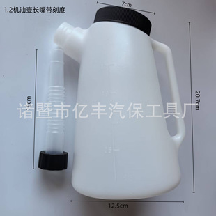 1-5L�����Ӻ�C�͉�܇���Ý������ϼ���Ͱ���L��ע�͉؎��̶Ȏ��w