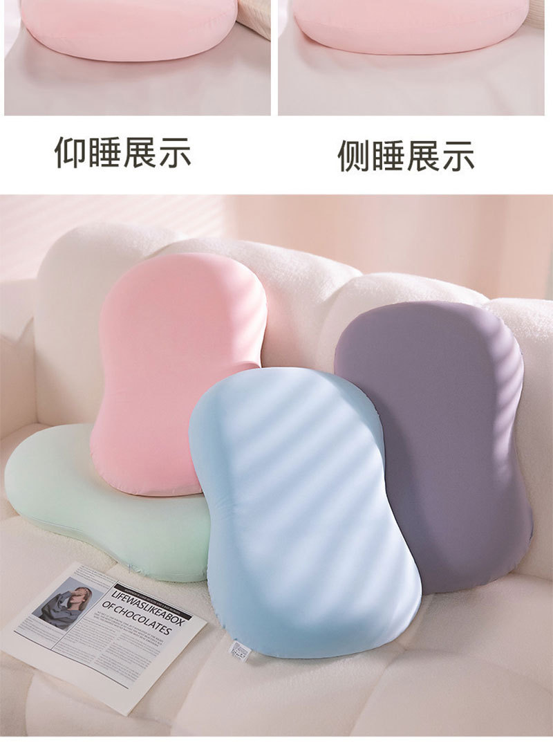 Ice Silk Cat Belly Pillow Memory Foam Pillow Summer Belly Pillow Cervical Spine Sleep Office Bed Pillow Cushion Pillow