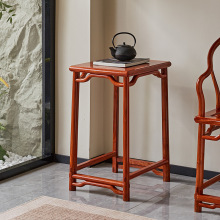 明式家具全缅甸花梨木多功能沙发茶桌边几角几方桌红木小茶几