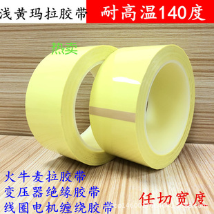 ��ɫ��λ�z�� �t���{�G��͸���Sɫ�����z�� �^���͸ߜ�׃�����z��