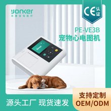 ���ƿ羳��������������늈D�CPE-VE3B���r�����ԄӴ�ӡ�늳�