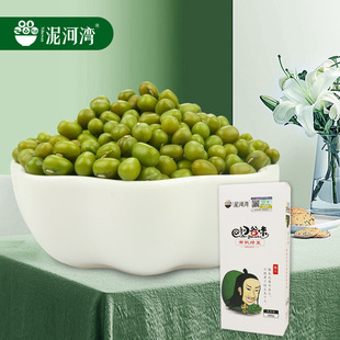 �ЙC�G��400g����b���G���r���ԷN�G�����r�G������Ӟ����S���l