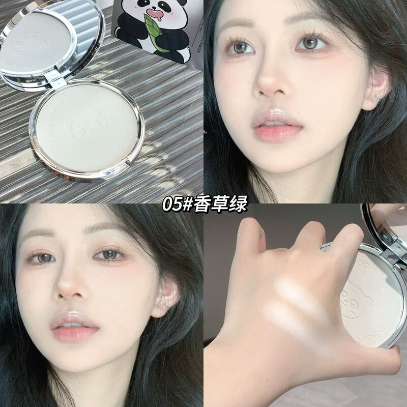kekemood小熊定妆粉饼控油防水轻薄蜜粉平价干粉遮瑕干湿两用细腻|undefined