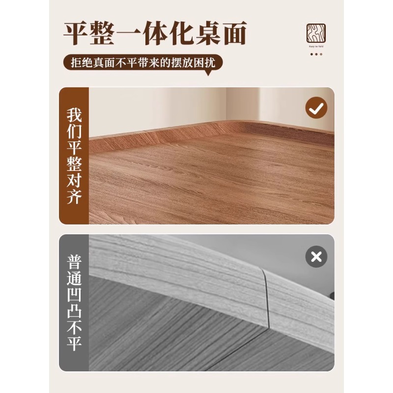 Mesa de mahjong doméstica, mesa de comedor multifuncional, mesa de comedor de doble propósito, mesa de mahjong pequeña, mesa de ajedrez y tarjetas de fricción manual, mesa cuadrada plegable