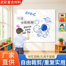 ����ܛ�װ屳�zܛ�F��ͯ�ڰ�T�f�����k���WУ��Ӗ�װ堝�N�װ��N