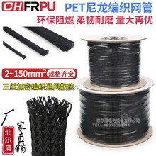 ��ɫ���������W�ܱ��o������Ƥ�׹� PET��s�C��W����|늾��׹�