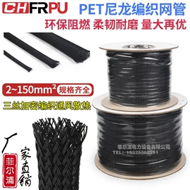 接线端子;连接器;按钮开关