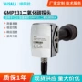 定制监测环境gmp231探头