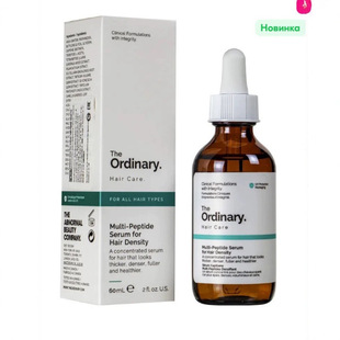 Spot the Ordinary Multi-Peptide Growth Essence Scalp Health Repair Hair 60ml
