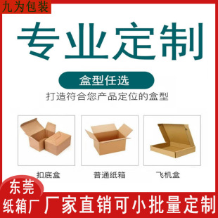 �|ݸ�ЙM�r������Ҏ��۵׺�3C���aС�YƷ�Ʒ��������l���Ƽ���