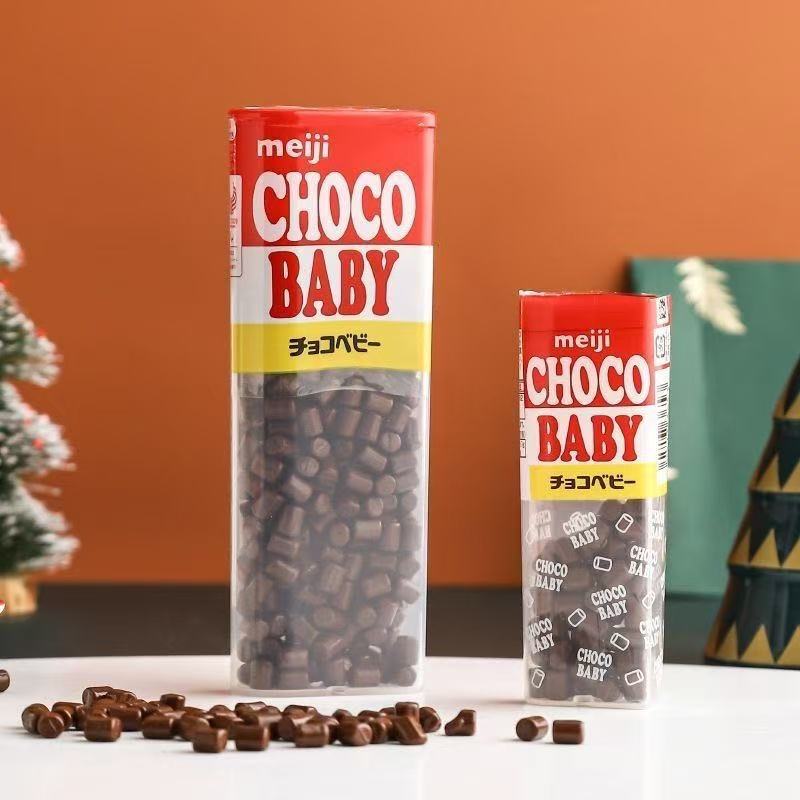 日本进口Meiji明治休闲零食ChocoBaby牛奶巧克力豆纯可可脂批发|undefined