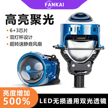 K5A��܇���LED�o�p�p��͸�R�p����62W����H4H790059006�h����