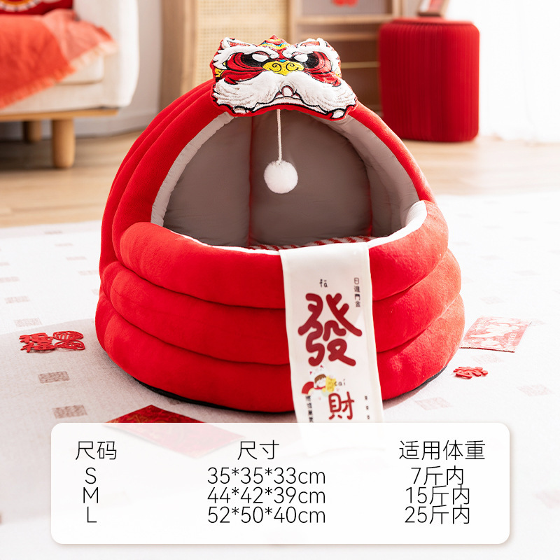 Otoño e invierno dulce sueño cuna nido para gatos gran espacio casa para gatos cama para gatos universal Four Seasons nido para mascotas con sensación de seguridad semicerrada