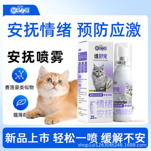 ��֮���M����؈�䇊�F��Ϣ�ر����N��؈������w�澏�N������w