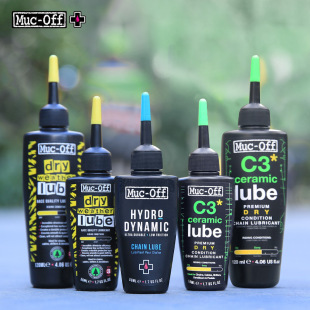 Muc-Off����܇朗l�͸��ԝ����մɝ����͹�·ɽ��܇朗lϞ��մ��