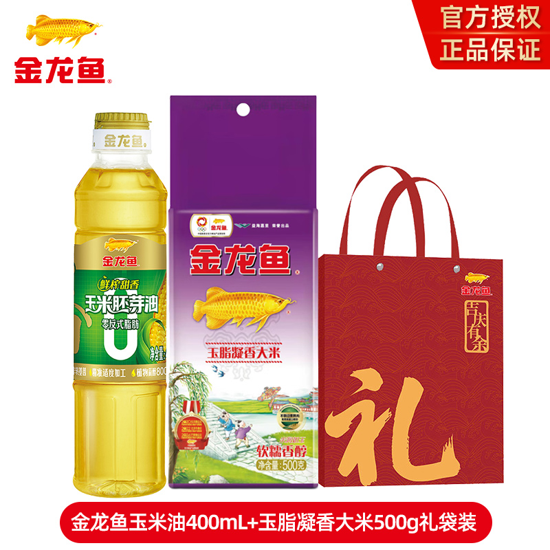 [선물가방] 옥수수기름 400ml + 옥지방향 500g