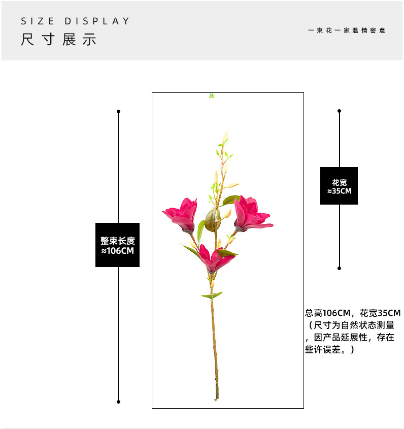 昌誉详情_06