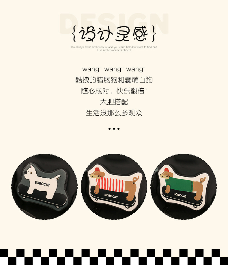 Dachshund Car Seat Back Anti-Kick Pad Rear Universal Kidsren's Stain-Resistant Car Rear Seat Protective Pad Protective Pad