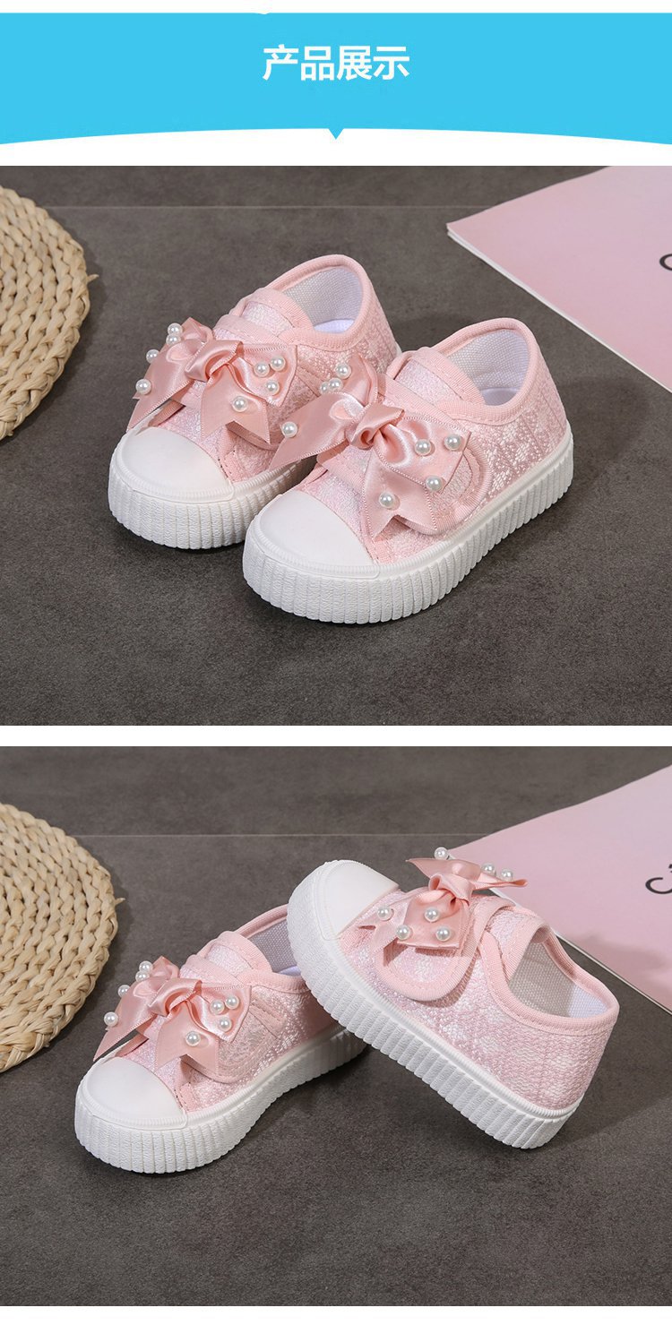 2025031801178607619246w750h1479_750x750.