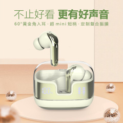 CE/ROHS/FCC真 � � ワイヤレスbluetoothヘッドフォンデジタル表示インイヤー式高音质デュアルマイクENCヘッドフォン