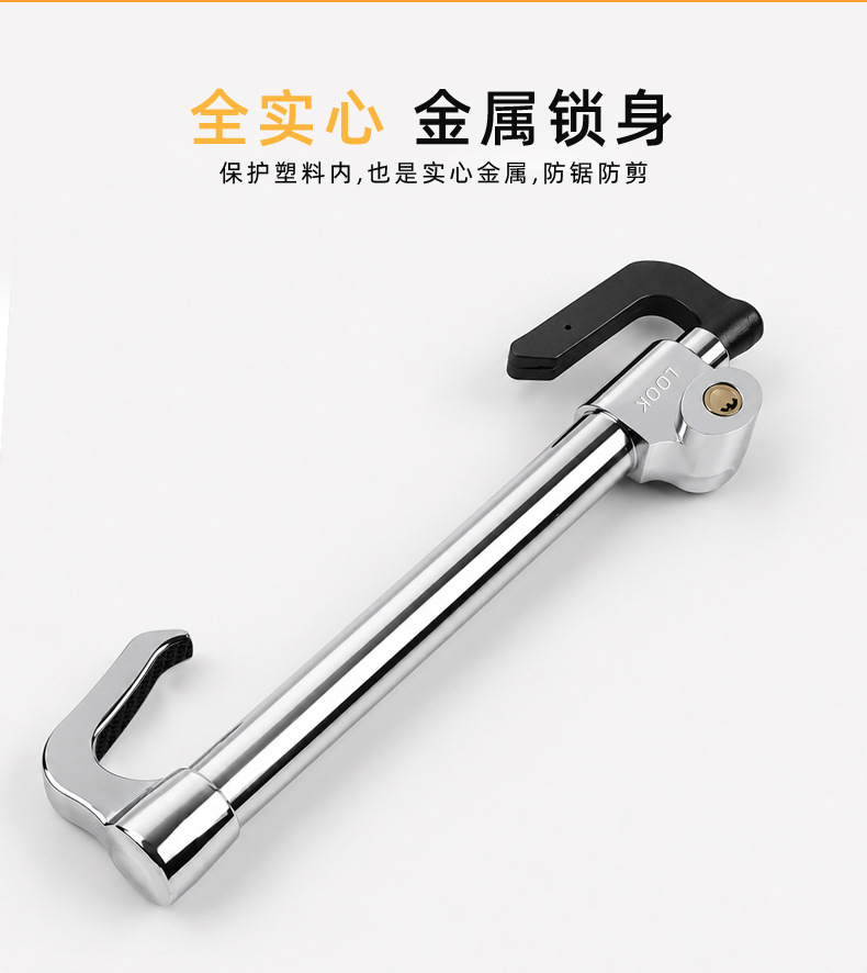 Car Steering Wheel Lock, Brake Lock, Retractable Double Hook Clutch Pedal Lock, Universal Vehicle Security Anti-Theft Lock