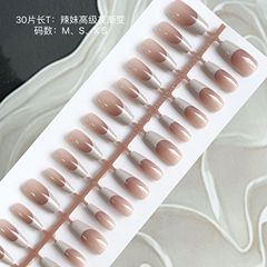 30片穿戴美甲杏仁辣妹高級灰漸變純欲ins女孩美甲貼片簡約女孩