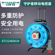 ���o��6TCG460634��|�P380V 50��63A��о���I�����ƄӾ����P��