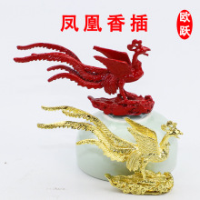 �W�S��������P����往��С�������ɏ�����Д[�����Jˮ������