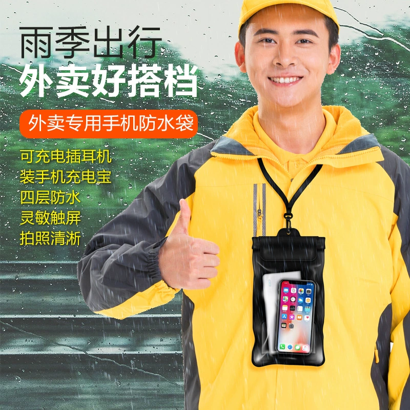 Водостойкие сумки для мобильных телефонов на вынос