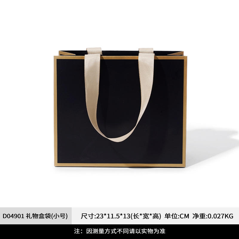 Fanxi Mobile Proposal Marriage Jewelry Box 2024 nueva caja de almacenamiento de joyas de oro de alta gama logotipo privado