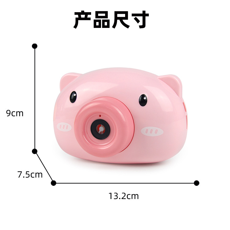 详情10