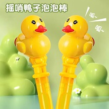 ���S��38cm��ͨ���ݰ􎧿�������߲�ɫ����ˮ�H�ӑ����Α�