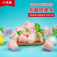 С����25�������}������ζ����ɢ�b��N��ζ���e��ͯ��ʳ�������l