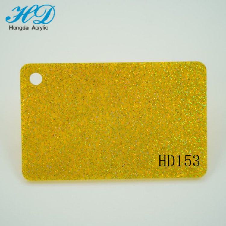 【源头工厂】高品质厂家直供亚克力半透葱粉PMMA有机玻璃板