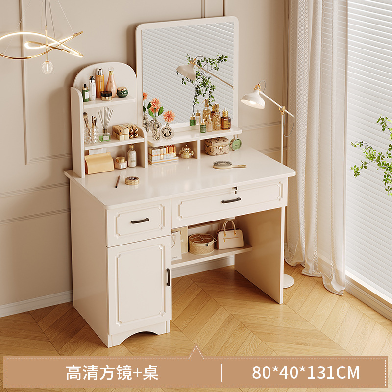 Comodador de lujo ligero de alto nivel de sensación de pequeño armario de maquillaje de estilo doméstico en una mesa de cama de dormitorio y silla de estilo crema mesa de maquillaje