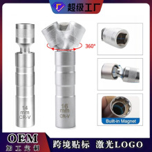 �f����Ի�����Ͳ�����f����^14mm16mm��܇���޻�����ж����